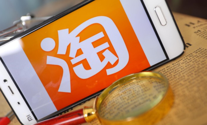 宝贝修改却不降权的小技巧_运营_电商报