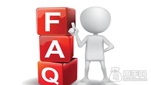拼多多直通车问题解析