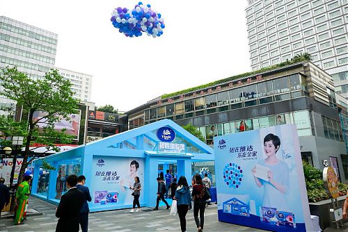 维达联手天猫、大润发拥抱新零售，进击零售+体验新征程_零售_电商报