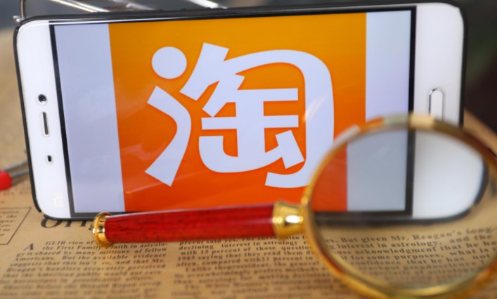 宝贝强行打标的2种方法_运营_电商报