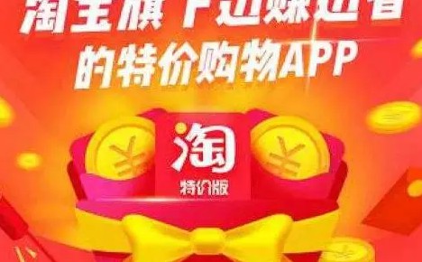 拼多多的关键时刻来了！新增用户暴跌七成！_零售_电商报