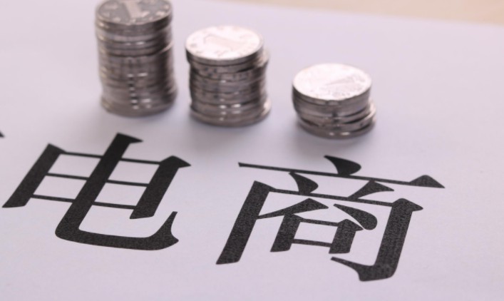 补单怎么选取关键词?_运营_电商报