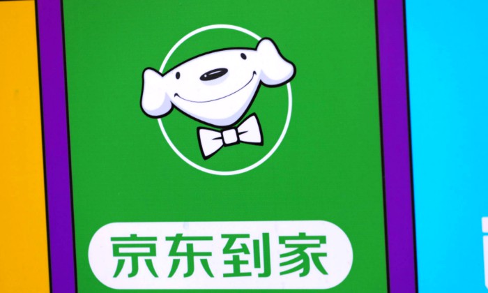 即时配送借力新零售 京东到家收割线下商超_B2B_电商报
