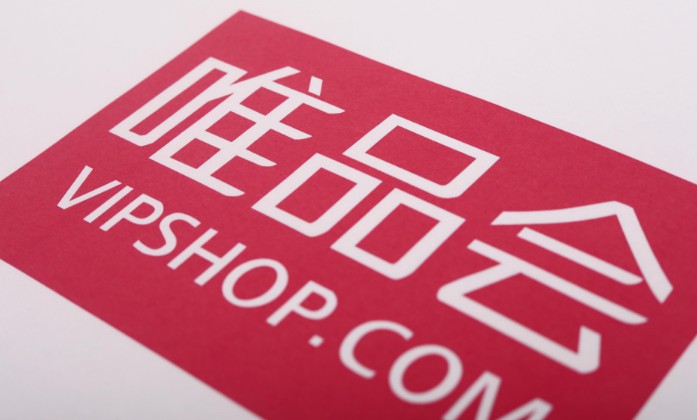 打通海外仓 “唯京”合作下沉至供应链体系_物流_电商报
