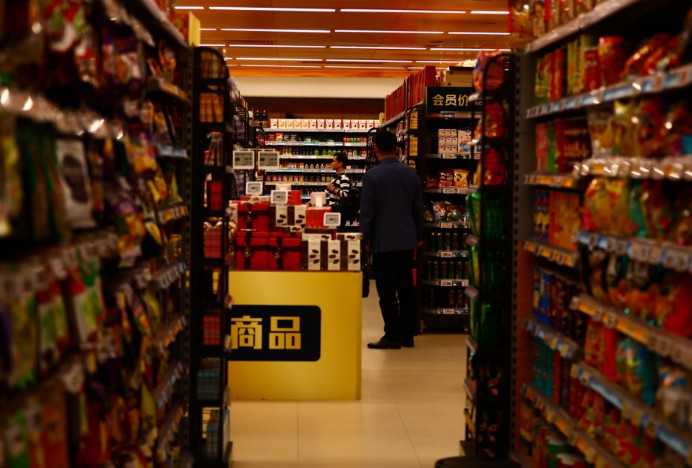反攻线上更改业态 传统商超辗转求生_零售_电商报