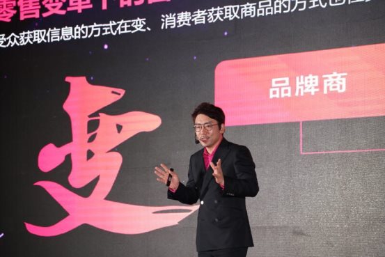 Tony演讲图-新.jpeg