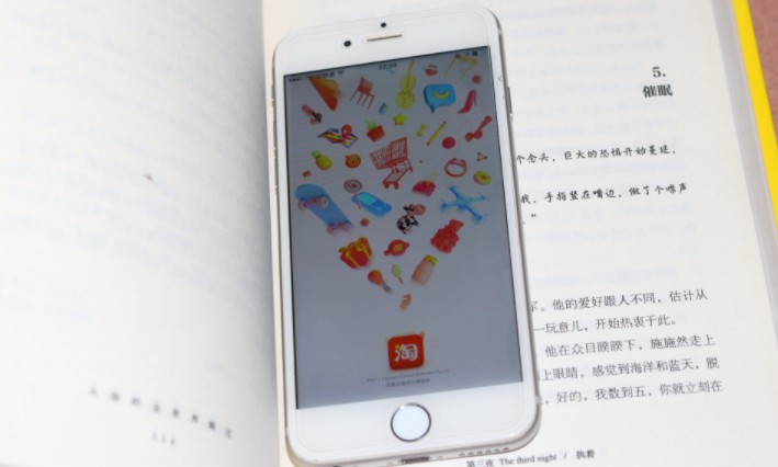 手淘内容营销之内容人群解析_运营_电商报