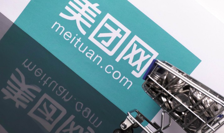 美团的新零售摸索:掌鱼变小象_零售_电商报