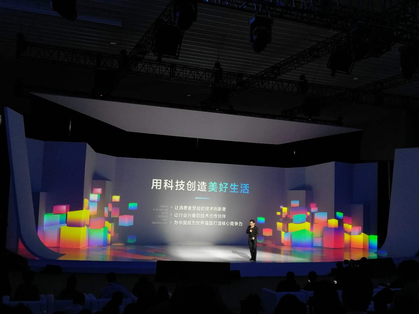 微信图片_20180529173346.jpg