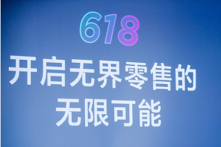 微信图片_20180530011003