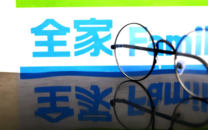 无人零售下半场 传统便利店试水智能货柜_零售_电商报