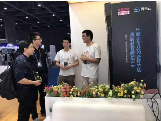 微信图片_20180602104853.png