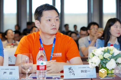 智能营销新时代:让每个企业都有自己的AI大脑_零售_电商报