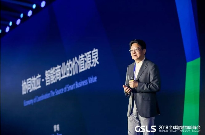 阿里旺旺图片20180604105258