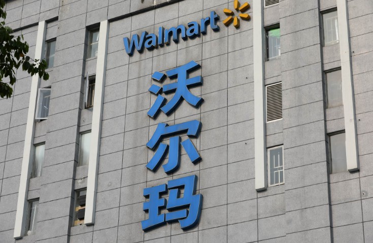 沃尔玛步入调整期:频繁关店、业态转型_零售_电商报