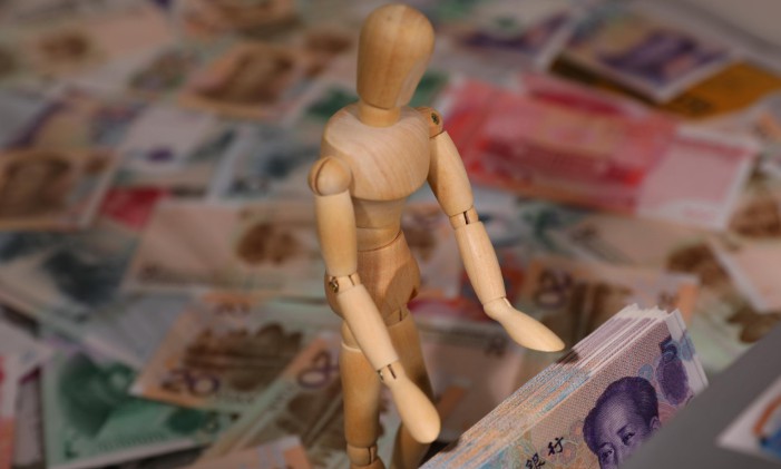 跨境支付新标准,助力人民币国际化_金融_电商报
