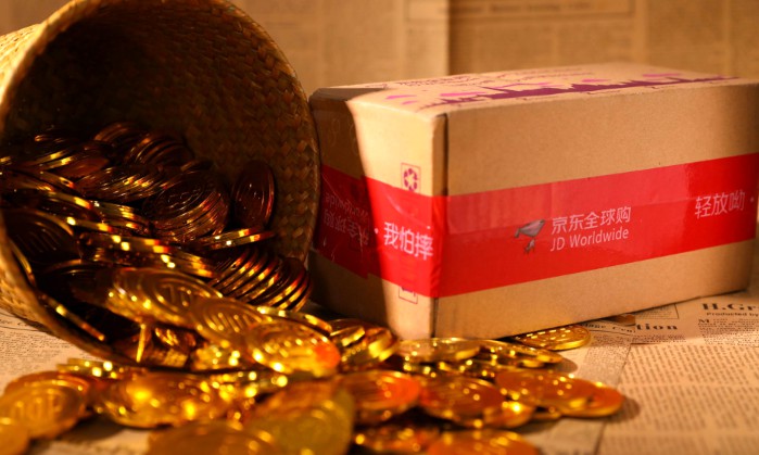 京东布局超110个海外仓 核心城市可实现隔日达_物流_电商报