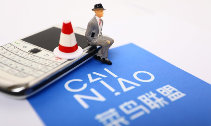 未来物流的三大关键词:大数据+技术、重构、协同_物流_电商报