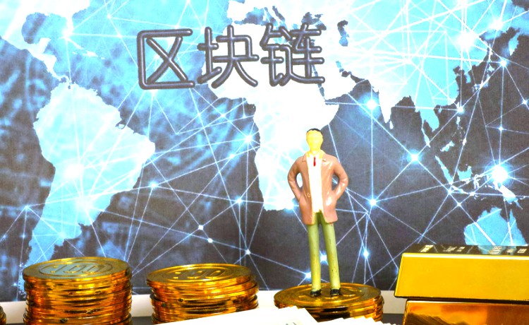 区块链大热下面临“人才荒”_金融_电商报