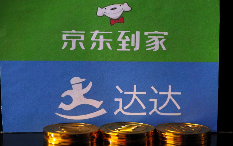 京东加码“闪电送”背后:欲在即时配送争一席之地_物流_电商报