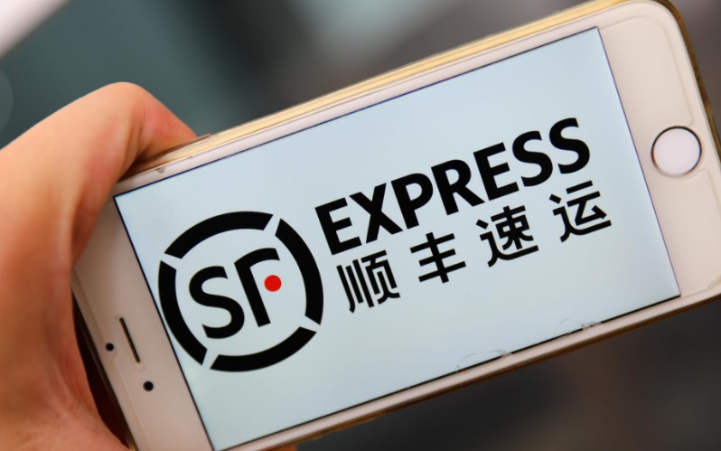 顺丰零售领域动作不断 屡败屡战为哪般_物流_电商报