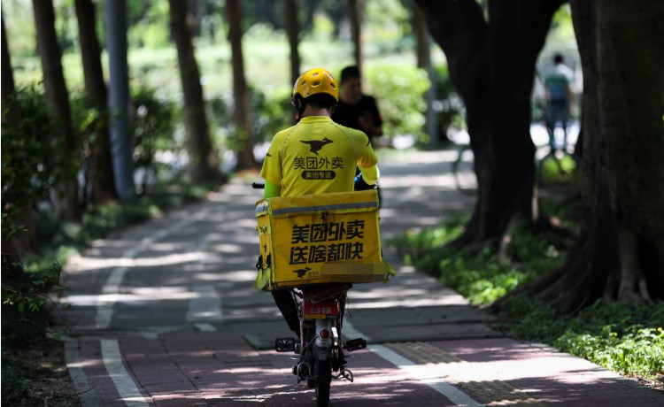 美团点评即将上市 向服务电商平台发展_O2O_电商报