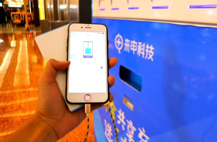 共享充电宝纠纷再起 风口之后路在何方?_O2O_电商报