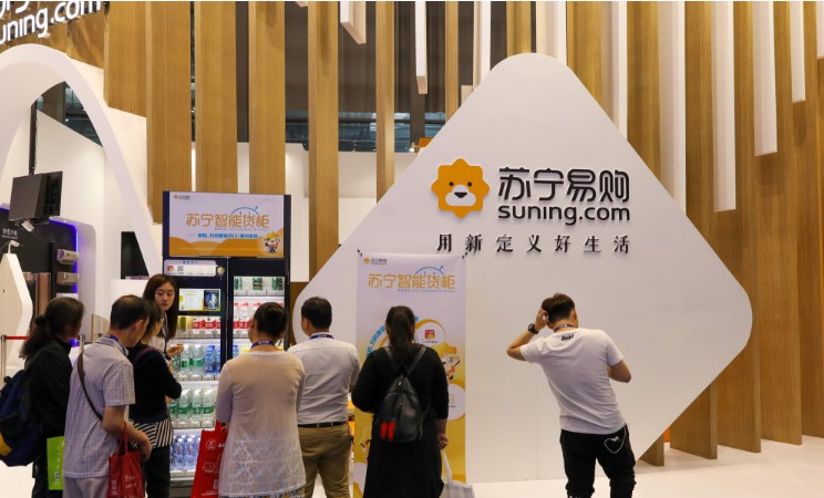 苏宁与大润发战略合作:3C专柜价格一致一同促销_零售_电商报