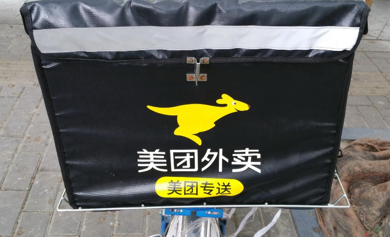 无人配送或成自动驾驶率先落地场景_物流_电商报