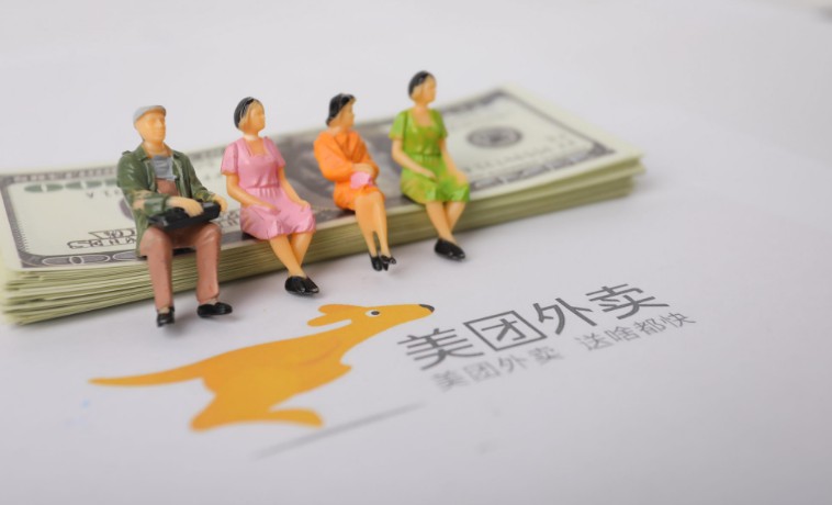 竞争激烈美团亏损上市 多战线遭遇“豪门”狙击_O2O_电商报