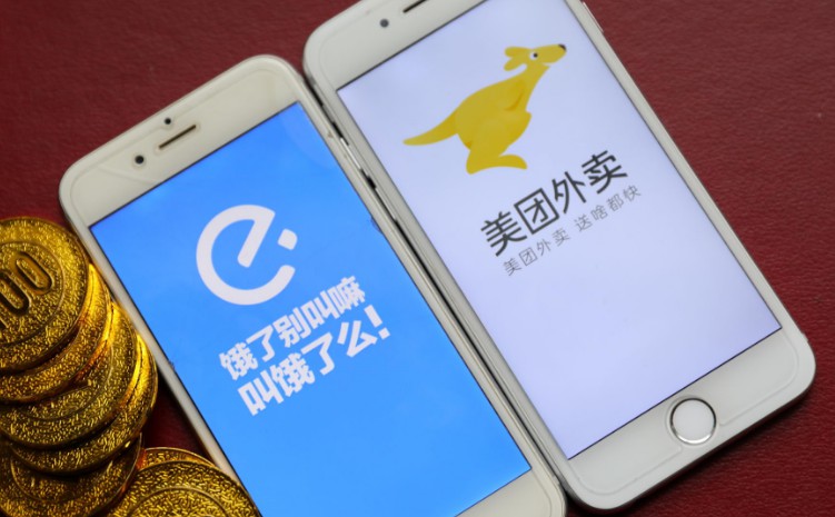 巨头掘金智慧餐饮 赋能商家争相竞技_O2O_电商报