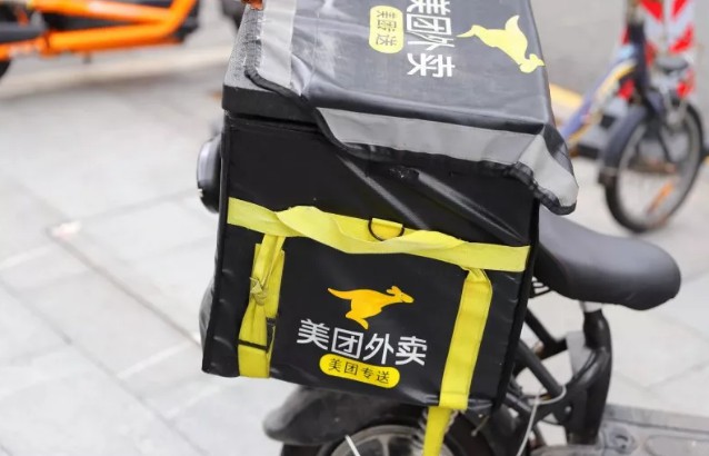 饿了么凶狠出手!美团会跟进吗?_O2O_电商报