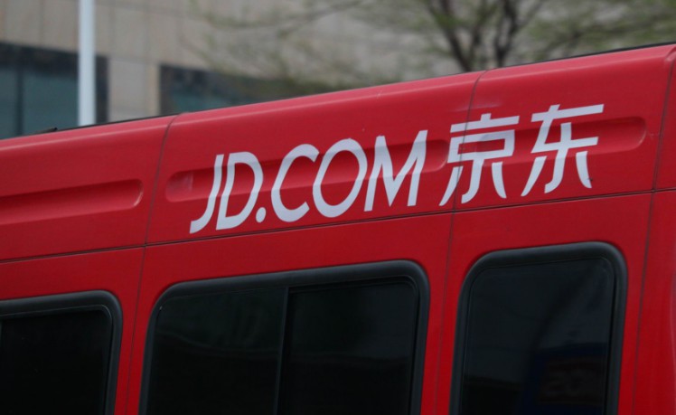 零售货币品牌价值增长35% 京东阿里增速最快_零售_电商报