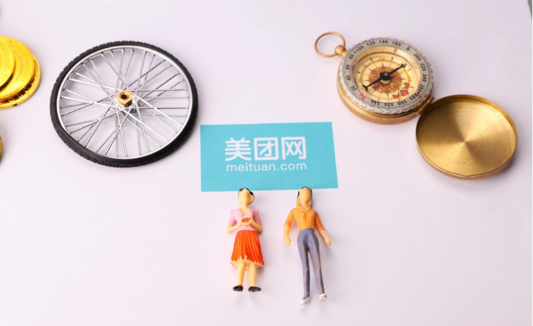 美团全球化探索 正式开启向世界输出模式_O2O_电商报