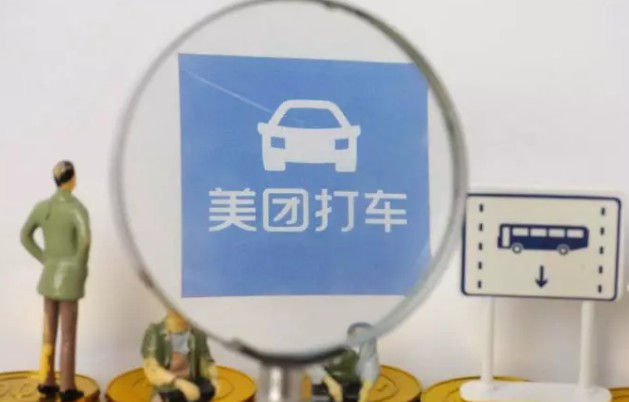 饿了么凶狠出招!美团降不住,京东也将受到冲击?_O2O_电商报