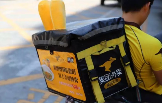 饿了么凶狠出招!美团降不住,京东也将受到冲击?_O2O_电商报