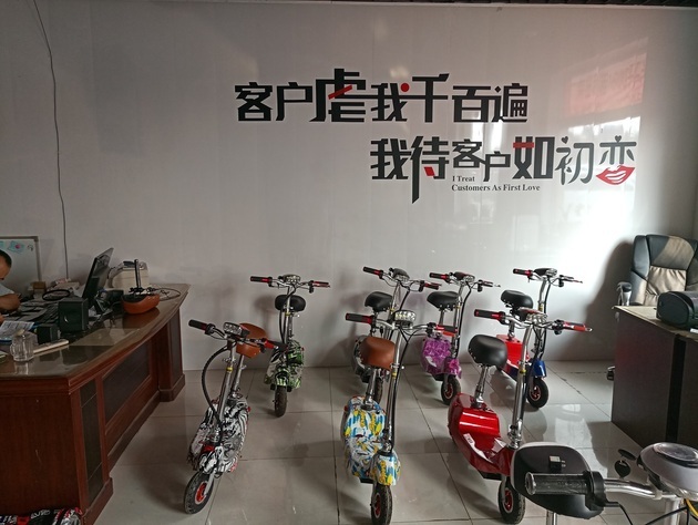 “自行车第一镇”的郁闷:以前共享单车“虐我千百遍”,现在没钱虐了
