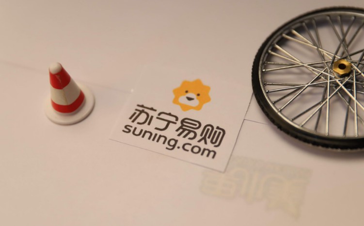 èå®è¿åäºææ¿å¸åº   æ¿æºé£é©æ§å¶å¾éè¦_é¶å®_çµåæ¥