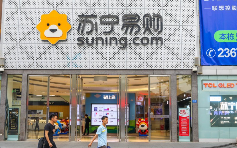 èå®ç©æµæ¥æ©ä»å¨å¸å± æåä»å¨æå¡å¸å¼åçå_ç©æµ_çµåæ¥