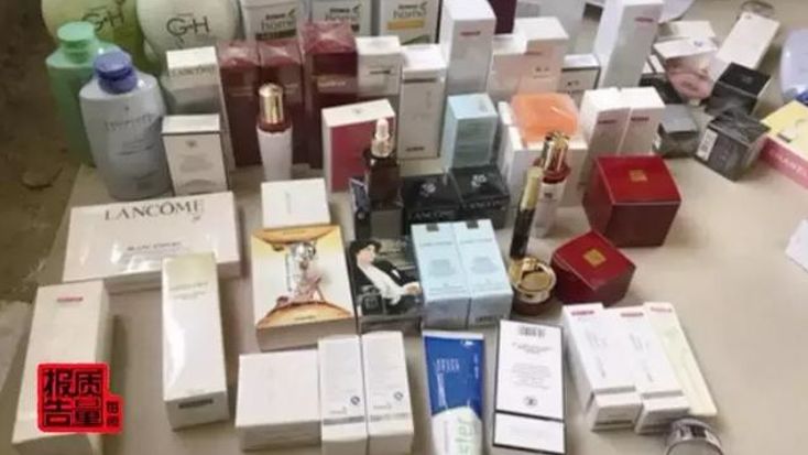 几百块的Dior香水成本只要1元,这个行业比高仿药更暴利!_行业观察_电商报