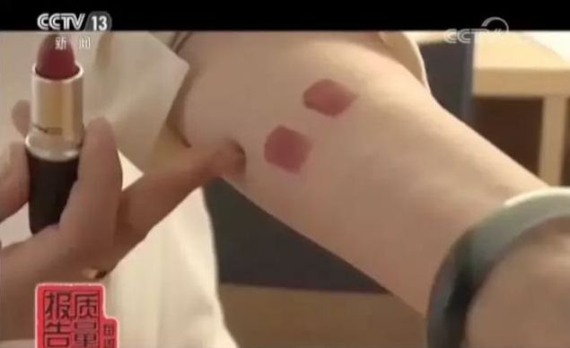 几百块的Dior香水成本只要1元,这个行业比高仿药更暴利!_行业观察_电商报