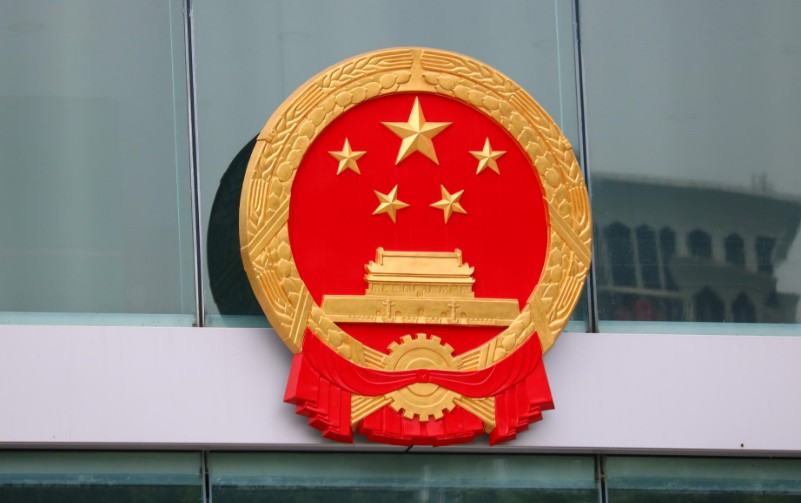 “政策组合拳”出马 物流业呈现新运行特点_物流_电商报
