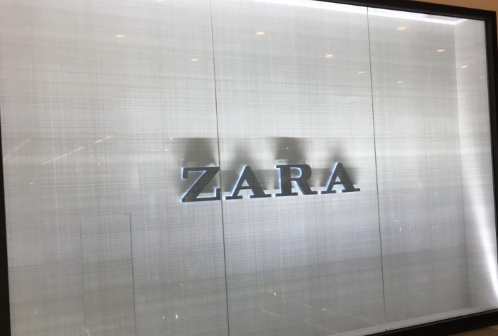 Zara:产品抄袭业绩下滑 拥抱线上成唯一出路_零售_电商报