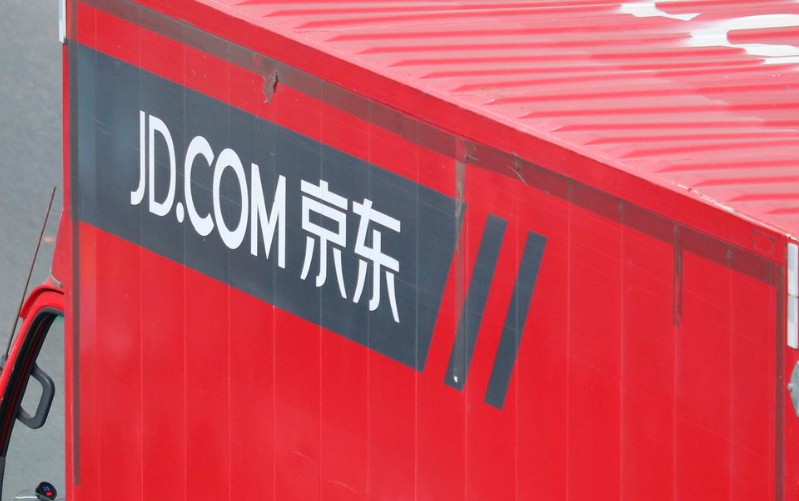 京东不断拉拢盟友 为智慧物流筹集“军备”_物流_电商报