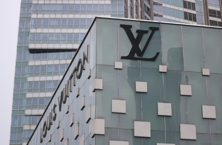 LV中国官方线上旗舰店成立_零售_电商报