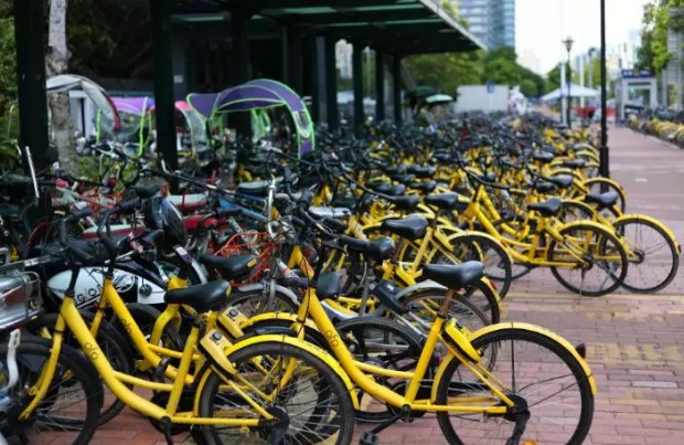 只活了15个月!这家已经倒闭的共享单车,ofo还要接手?_O2O_电商报