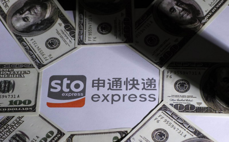 申通快运起网受阻 加盟商与其总部陷入僵持_物流_电商报