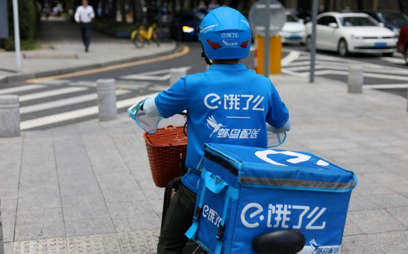 联手阿里抢市场 饿了么渐成新零售关键战力_O2O_电商报