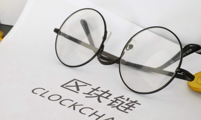 “区块链+支付”引各类玩家围猎,现实却略骨感_金融_电商报