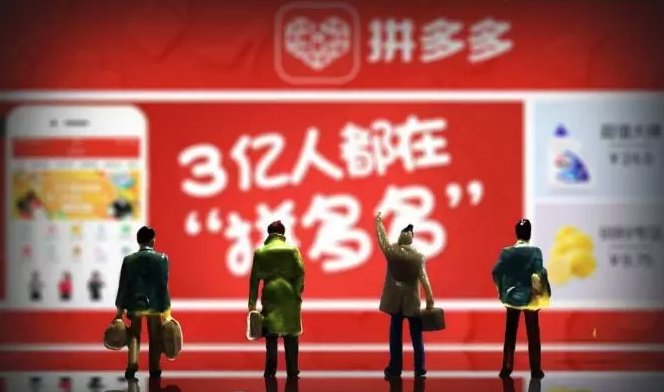 TIM截图20180717084902